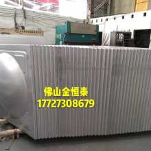 湖南省益阳市金山恒源水塔厂 引领不锈钢冷水箱行业的品质典范
