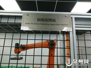 国家特种机器人质检中心全力备战第二届数字中国建设峰会 冷制备环节彰显科技实力